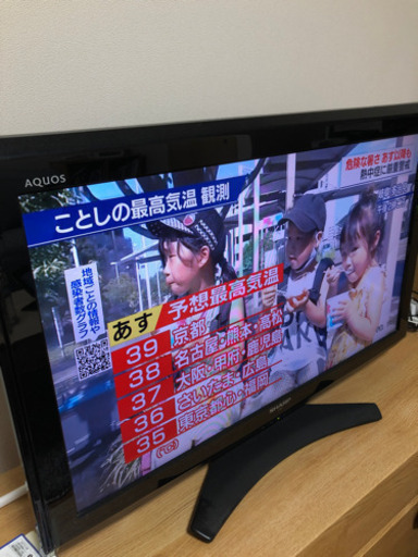 液晶テレビ　SHARP AQUOS 32型