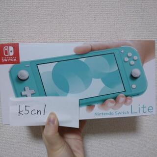 Nintendo Switch lite 新品未開封