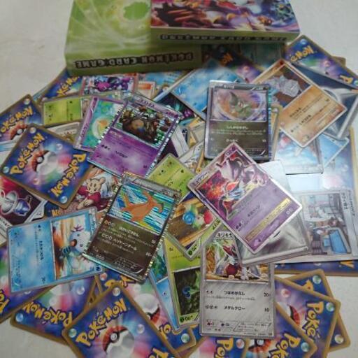 ポケモン カードゲーム りっこ 東大和市のカードゲーム トレーディングカード の中古あげます 譲ります ジモティーで不用品の処分 ポケモン カードゲーム りっこ 東大和市のカードゲーム トレーディングカード の中古あげます 譲ります ジモティーで不用品の処分