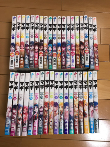マギ全巻セット 全37巻 末吉 千駄木のマンガ コミック アニメの中古あげます 譲ります ジモティーで不用品の処分