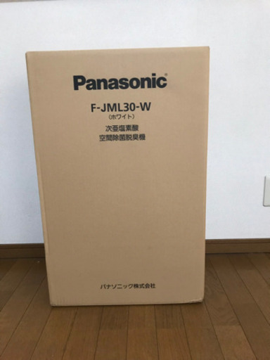 Panasonic ジアイーノ　新品未使用　F-JML30-W