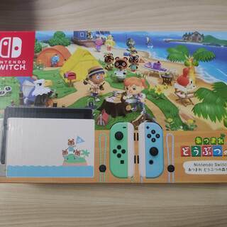 Switch あつまれどうぶつの森同梱版　新品