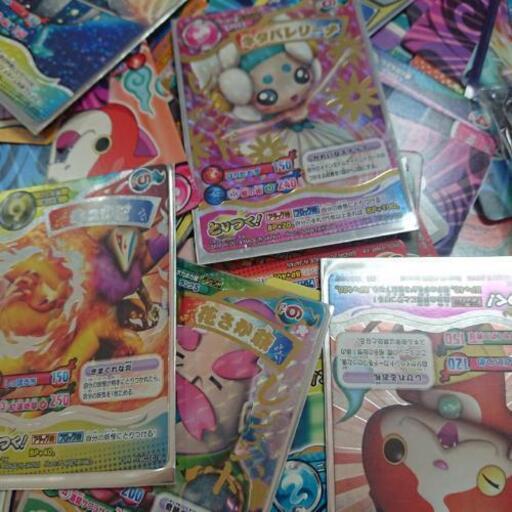 妖怪ウォッチ トレカ 攻略本 りっこ 東大和市のカードゲーム トレーディングカード の中古あげます 譲ります ジモティーで不用品の処分
