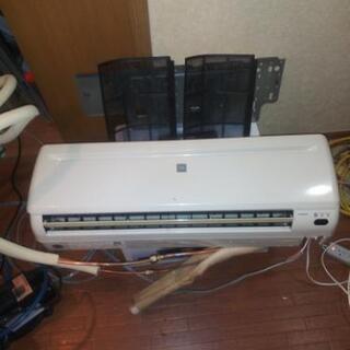 エアコン、取付含む