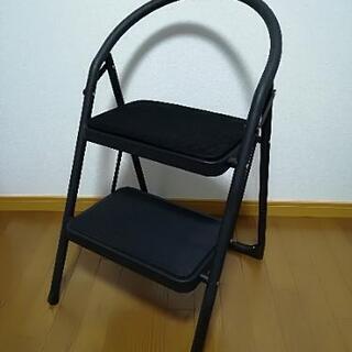 脚立 2段 折り畳み式 椅子