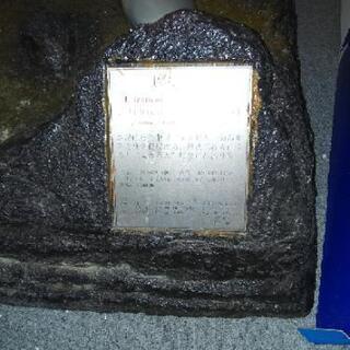 ウルトラマン 等身大フィギュア 受渡し決まりました。