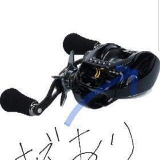 釣具　ロックフィッシュ、ジリオン1520hl