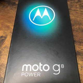 新品】Motorola モトローラ moto g8 power スモークブラック - 家電