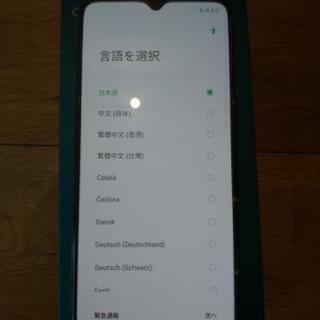 ほぼ新品 SIMフリー oppo reno3a 128GB メモリ6GB ブラック