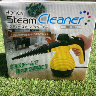 掃除　スチーム　handy steam cleaner 