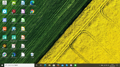売約済み。ご覧頂きありがとうございました。【2017年発売モデル　Acer Win10 RAM4GB　HDD500GB】一宮市の中古PC販売修理店Mr.Carnival（ミスカニ）です！パソコン中古PC選ぶなら当店へ【PayPay&クレカ 使えます！】店頭在庫PCのご紹介です！受け渡しは店舗にて(^^)/★全国配送も可能です★ 売約済み。ご覧頂きありがとうございました。【2017年発売モデル Acer