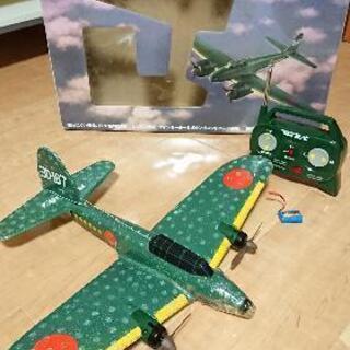 飛行機 ラジコン