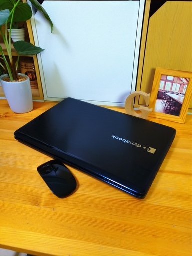 corei7メモリ8Gで大容量1Tの超高性能dynabook♪　4コア8スレッド！　美品！　ブルーレイ対応☆　　かっこいいベルベッティブラック☆　最新Windows10　64Bit　TOSHIBA　東芝　　DVDドライブ　黒　15.6インチ　ノートパソコン　無線LAN　Wi-Fi対応　ゲーミングPC　テンキー＆ウェブカメラ内蔵　マウス付き
