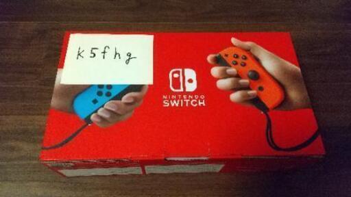 【取引終了】 Nintendo Switch 本体 ネオンブルー（新品・未使用）