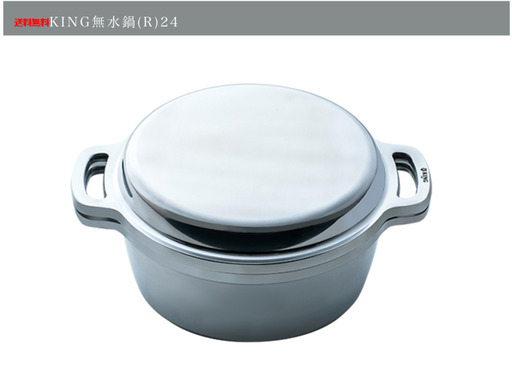 新品　KING無水鍋 24cm オール熱源対応 オーブン可 容量4.0L 炊飯6.5合炊き シルバー Ｗ31.6×Ｈ14.3