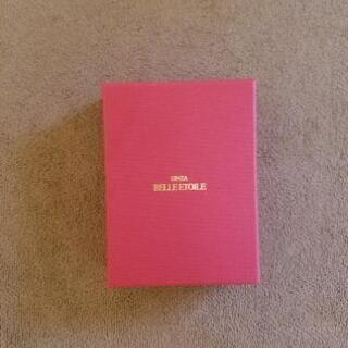 引っ越しするので。