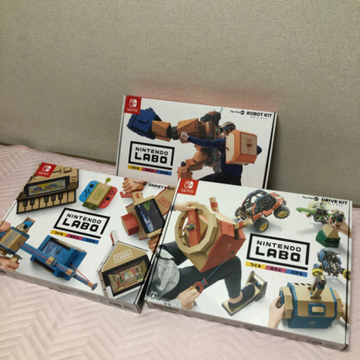 【新品・未開封】Nintendo Labo 3点セット