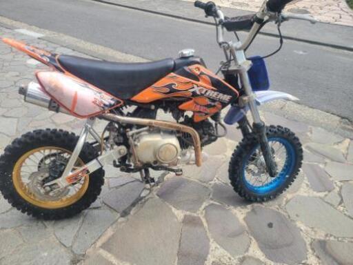 エクストリーム125