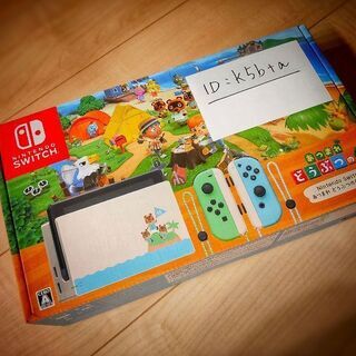 ※値下げ【新品・未開封】 Nintendo Switch あつ森...