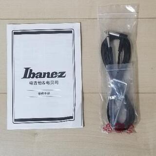 Ibanez　Sシリーズ　S621QM  SBF　アイバニーズ