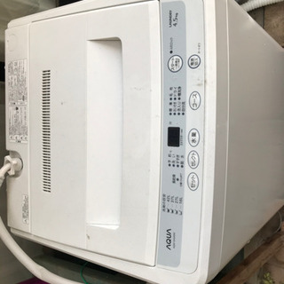 （引き取り決まりました）AQUA 全自動洗濯機 4.5kg