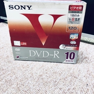 新品未開封　SONY DVD-R　１０パック