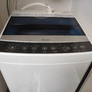 洗濯機　5.5kg　ハイアール　2018年製　定価2万
