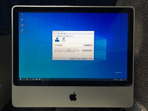 iMac 20inch 2009 SSDで快適！Win10Pro BootCamp認証済み　iMac本体のみ！