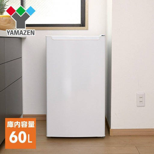 【 2019年製超静音 \u0026 超美品】新大久保駅まで引き取限定　冷凍庫 60L 家庭用 1ドア家庭用冷凍庫
