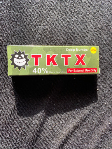 tktxクリーム