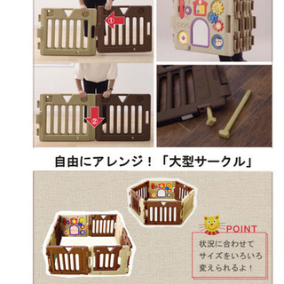 ミュージカルキッズランド ブラウン