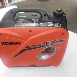KOSHIN 工進 インバーター発電機 GV-16i 未使用 10月19日までの保証書