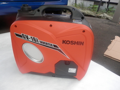KOSHIN 工進 インバーター発電機 GV-16i 未使用 10月19日までの
