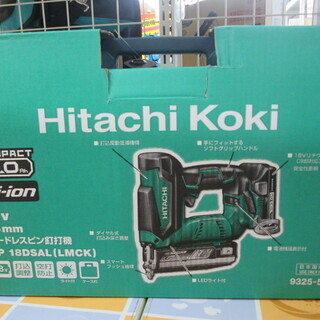 日立　コードレスピン釘打ち機　NP18DSAL（LMCK）　未使用 日立 充電ピン釘打ち機 NP18DSAL（LMCK）未使用