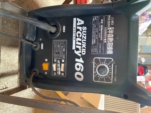 半自動溶接機　アキュリー　160 発送はできません