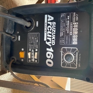 半自動溶接機 アキュリー 160 発送はできません