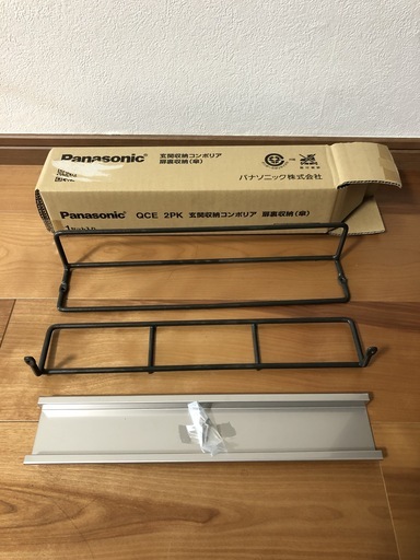 パナソニック 玄関収納 扉裏収納 傘収納 Penguin 東戸塚の収納家具 玄関収納 の中古あげます 譲ります ジモティーで不用品の処分 パナソニック 玄関収納 扉裏収納 傘収納 Penguin 東戸塚の収納家具 玄関収納 の中古あげます 譲ります ジモティーで不用品の処分