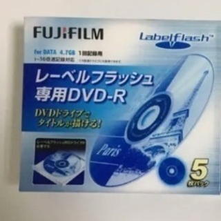 FUJI FILM DDR47H*5 LF 16X DVD- R