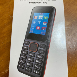 MINI phone 2 Bluetooth TYPE