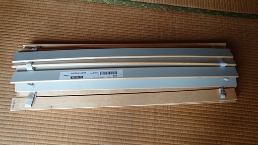 Ikea Luroy ルーローイ ベッドベース すのこ 90x200 Cm ジュンジュン 習志野の寝具の中古あげます 譲ります ジモティーで不用品の処分