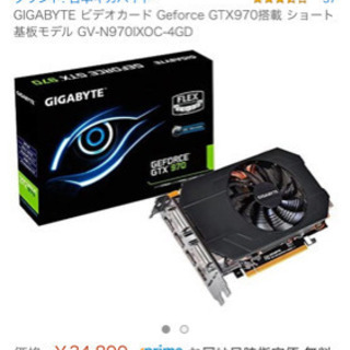 IGABYTE ビデオカード Geforce GTX970搭載 ...