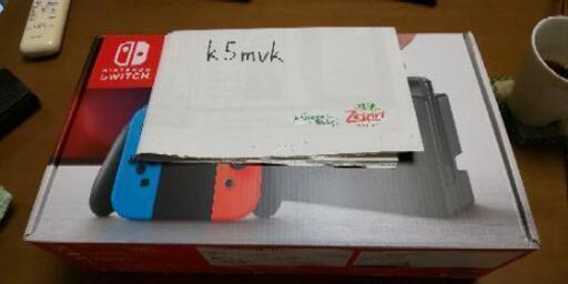Nintendo Switch Joy-Con (L) ネオンブルー / (R) ネオンレッド
