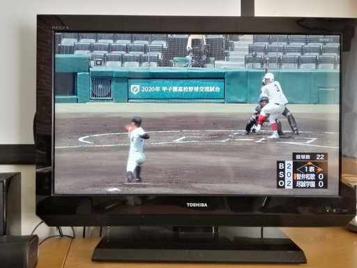 済:東芝 REGZA 液晶テレビ32型 32AS2 www.franchiseko.com