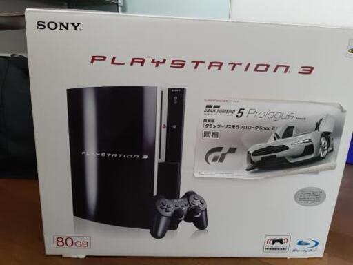 PlayStation 3 ジャンクYLOD muniotuzco.gob.pe
