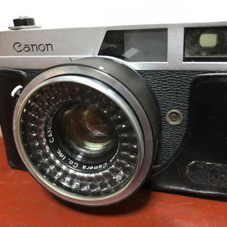 Canon canonnet