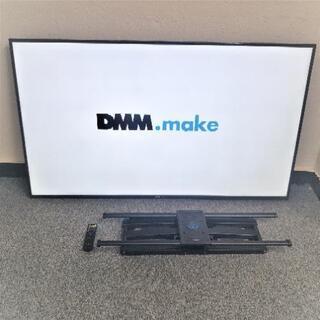 DMM. 65インチ 4Kディスプレイ　壁掛け金具付