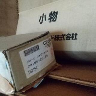 その他 【値下！】システムバスフルセット