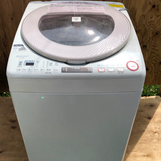 【必見】洗濯機‼️4.2-6キロ‼️2014年以降‼️激安特価‼️