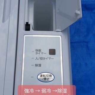 2018年製、コイズミ窓用エアコン KAW-1682 ※リモコン欠品