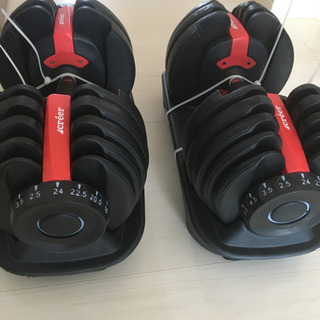 新品未使用　可変式ダンベル　2.5〜24kg 2セット